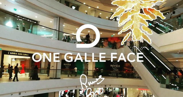 One Galle Face Logo